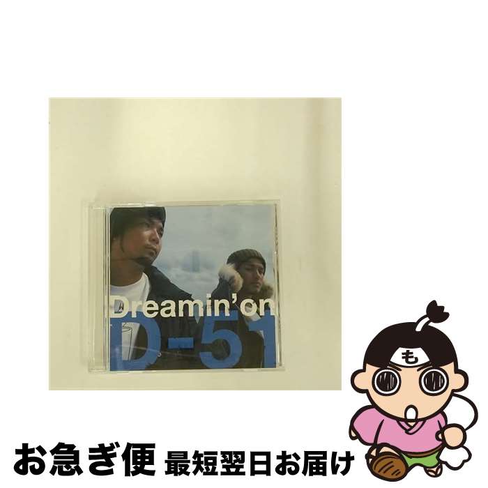 š Dreaminon/CD󥰥12cm/PCCA-02151 / D-51 / ݥˡ˥ [CD]ڥͥݥȯ
