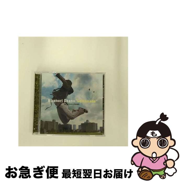 【中古】 レモネード/CDシングル（12cm）/UPCH-5491 / 岡野宏典 / UNIVERSAL J(P)(M) [CD]【ネコポス発送】