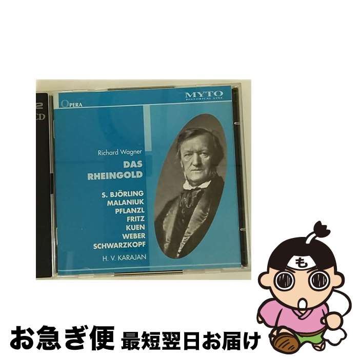 【中古】 Das Rheingold: Karajan(Cond)bjorling ('51) / Karajan, Bjorling, Malaniuk, Etc. / Myto [CD]【ネコポス発送】