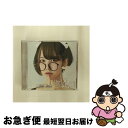 【中古】 自己都合主義メタモルフォーゼ(タイプC)/CDシングル(12cm)/POCE-11122 / 神使轟く、激情の如く。 / OTODAMA RECORD...