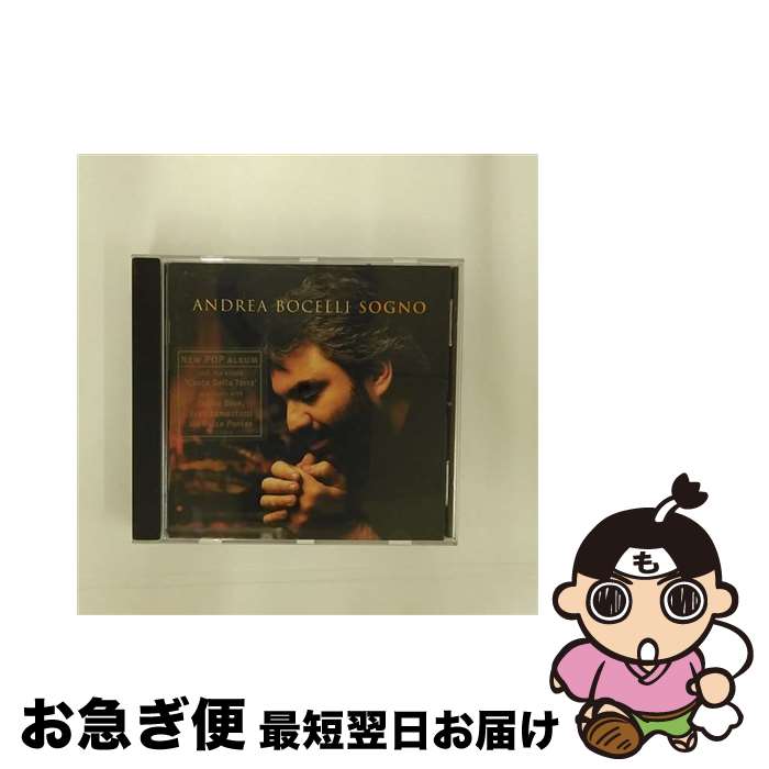 【中古】 Andrea Bocelli アンドレアボチェッリ / Sogno / Andrea Bocelli / Philips [CD]【ネコポス発送】