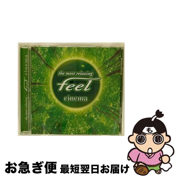 【中古】 フィール・シネマ/CD/TOCP-67849 / 映画主題歌, 坂本龍一, ドナ・バーク&デニス・ガン, 大貫妙子, 小野リサ / EMIミュージック・ジャパン [CD]【ネコポス発送】