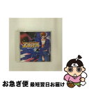 【中古】 Z/ETA〜ジータ〜 ドラマCD/CD/SVWCー7044 / ドラマCD, 子安武人, 上田祐司, 森川智之, 関智一 / SME・ビジュアルワーク...