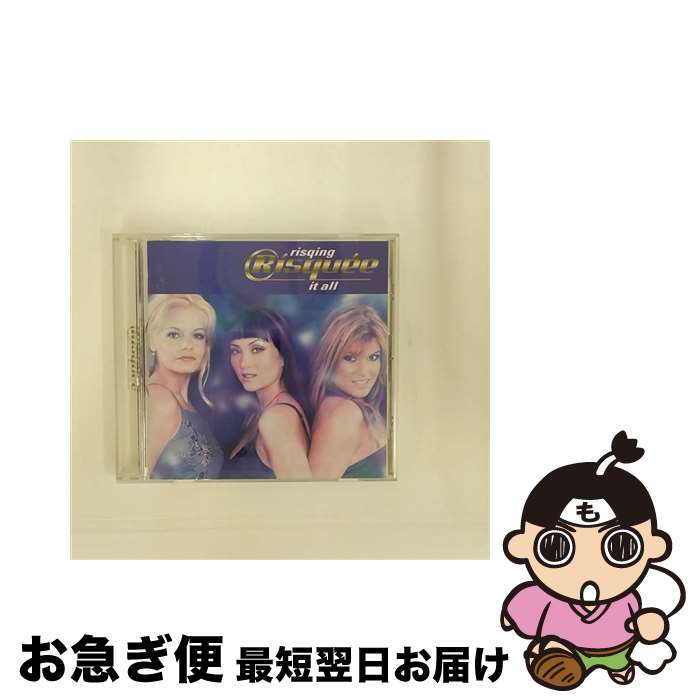 【中古】 リスキング・イット・オール/CD/TOCP-65215 / リスケー / EMIミュージック・ジャパン [CD]【ネコポス発送】