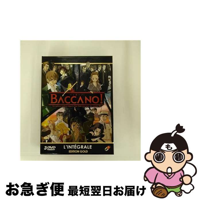 【中古】 BACCANO コンプリート DVD-BOX 全16話 成田良悟 （DVD） / [DVD]【ネコポス発送】