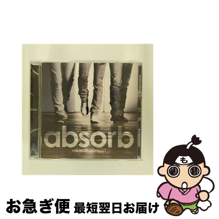 【中古】 we　walk　abreast/CD/CRCP-40238 / absorb / 日本クラウン [CD]【ネコポス発送】