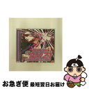【中古】 クエイク・トランス・ベスト21・ミックスド・バイ・DJ UTO/CD/QWCE-00107 / VARIOUS ARTISTS / EXIT TUNE...
