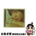 【中古】 Truth／ほゝえみをあげよう/CDシングル（12cm）/PCCA-70132 / パク・ヨンハ / ポニーキャニオン [CD]【ネコポス発送】