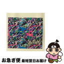 【中古】 Ah　Hah！（初回限定盤B）/CDシングル（12cm）/PCCA-03534 / LM.C / ポニーキャニオン [CD]【ネコポス発送】