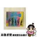 【中古】 ベスト・オブ・ジャクソン・ファイヴ/CD/POCT-1582 / ジャクソン・ファイヴ, マイケル・ジャクソン, ジャーメイン・ジャクソン / ポリド...