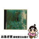 【中古】 SinAI～右手のカッターと左手のドラッグと薬指の深い愛と～（TYPE　C）/CDシングル（12cm）/UCCD-096C / ヴィドール / UNDER CODE PRODUCTION [CD]【ネコポス発送】