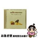 【中古】 Maire Brennan マリーブレナン / Misty Eyed Adventures / Maire Brennan / Music on CD...