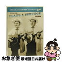【中古】 Best Of The Flatt & Scruggs Tv Show: Vol.1 / Hylo Brown, Mother Maybelle Ca...