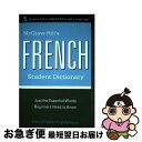 【中古】 McGraw-Hill's French Student Dictionary / Jacqueline Winders, Sanders / McG...