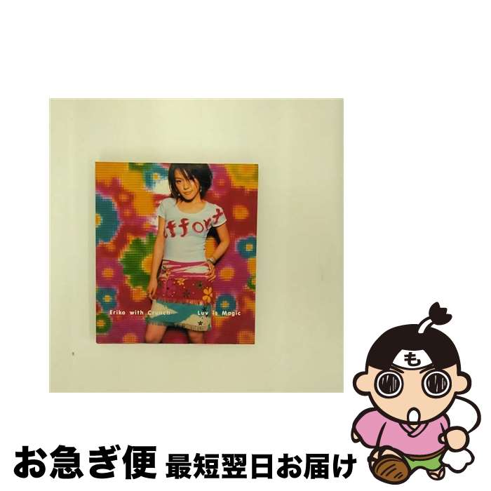 【中古】 Luv　is　Magic/CDシングル（12cm）/TFCC-87068 / Eriko with Crunch / トイズファクトリー [CD]【ネコポス発送】