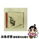 【中古】 アニメ系CD R.O.D -THE TV- ORIGINAL SOUNDTRACK 1(輸入盤) / Taku Iwasaki / Geneon [P...