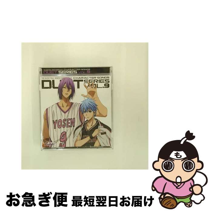 š TV˥عҤΥХ٥饯󥰡DUETSERIESVol9/CD󥰥12cm/LACM-14309 / , 縶(¼) ҥƥĥ(), / [CD]ڥͥݥȯ