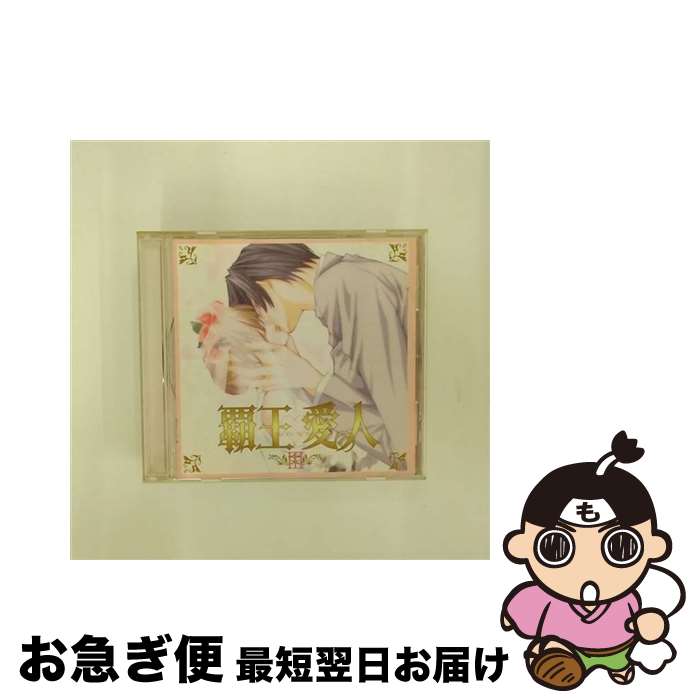 š Ʋ ɥCD 3 Х SG-3202 / (ɥCD) /  [CD]ڥͥݥȯ