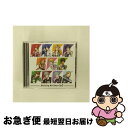 【中古】 うたの☆プリンスさまっ♪Shining　All　Star　CD3/CDシングル（12cm）/QECB-106 / 一十木音也(CV.寺島拓篤), 聖川真斗(CV.鈴村健一), 四ノ宮那月(CV.谷山紀章), / [CD]【ネコポス発送】