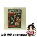 【中古】 輸入版 回路 ・ ゴーストナース / Pulse & Sick Nurses (2010) 北米版DVD 邦画 / Kiyoshi Kurosawa ...