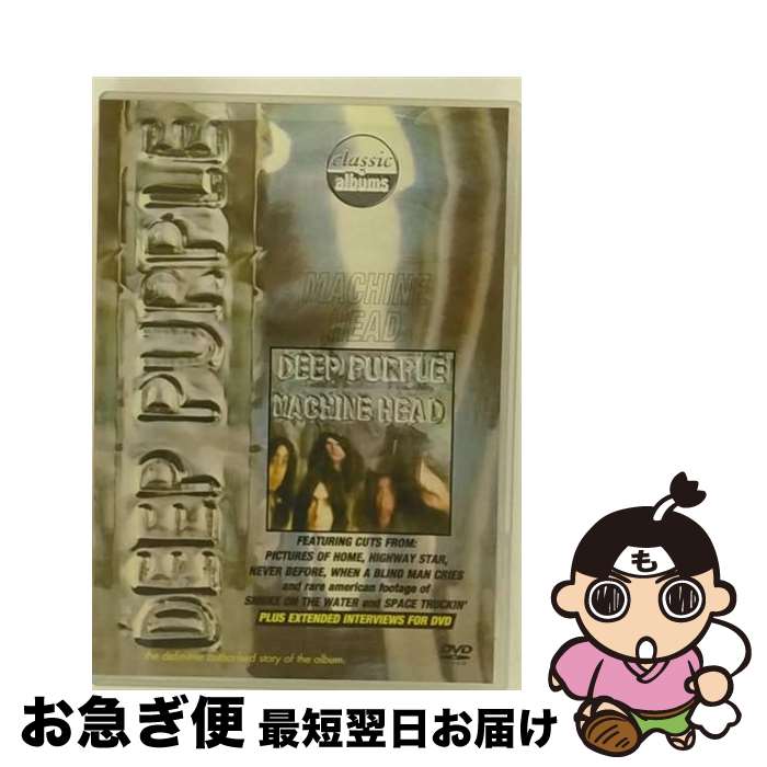 š 饷åХॺޥ󡦥إå/DVD/VABZ-5023 / ޥϥߥ塼åɥӥ奢륺 [DVD]ڥͥݥȯ