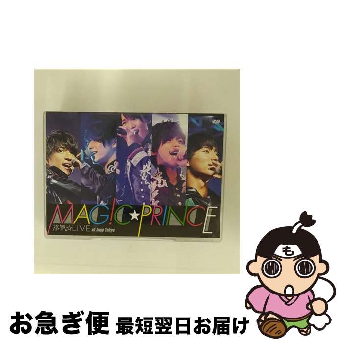 š ܵLIVEatZeppTokyo/DVD/UPBH-1447 / ˥С ߥ塼å [DVD]ڥͥݥȯ