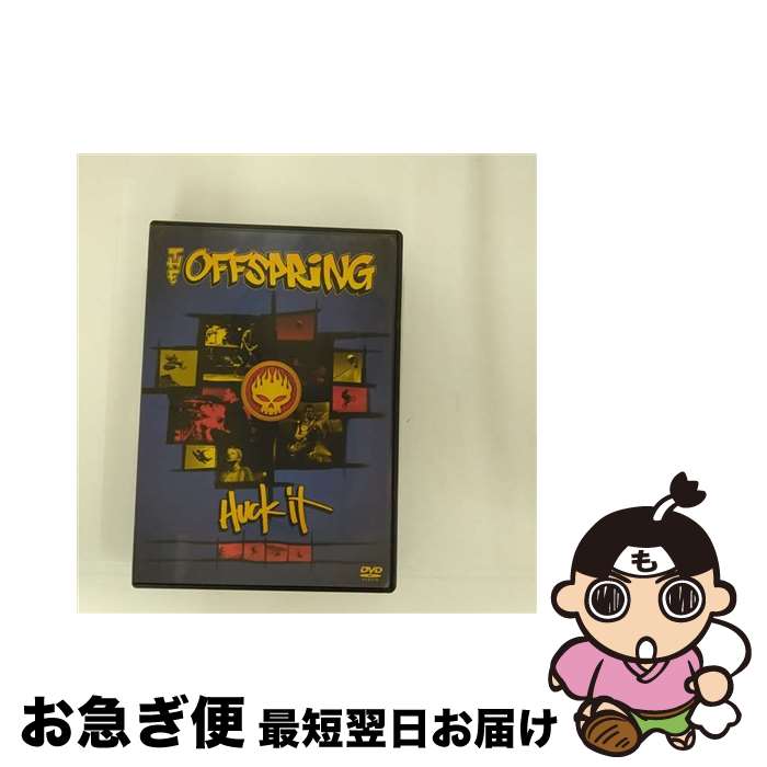 【中古】 輸入洋楽DVD THE Offspring / Huck It (輸入盤) / 株式会社ソニー・ミュージックエンタテインメント [DVD]【ネコポス発送】