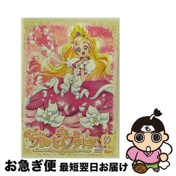 【中古】 Go!プリンセスプリキュア vol.9 邦画 PCBX-71639 / [DVD]【ネコポス発送】