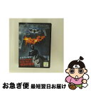 【中古】 ダークナイト 洋画 DLR-Y22495 / [DVD]【ネコポス発送】