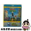 š 󥹥VSꥢ󡡥ܥ֤ΤӤäСǡǥ/Blu-rayDisc/DWWB-113623 / ѥޥ ۡ 󥿥ƥ  [Blu-ray]ڥͥݥȯ