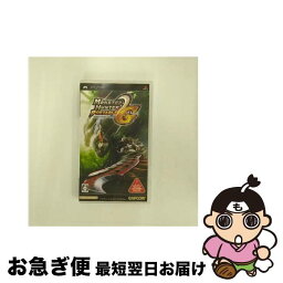 【中古】 モンスターハンターポータブル 2nd G/PSP/ULJM05500/C 15才以上対象 / カプコン【ネコポス発送】