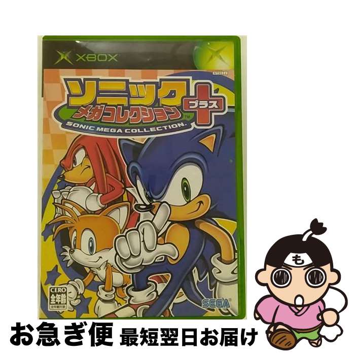 【中古】 ソニック メガコレクション プラス/XB/A 全年齢対象 / セガ【ネコポス発送】