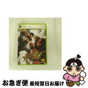 yÁz Street Fighter IV / Capcom Entertainment(World)ylR|Xz