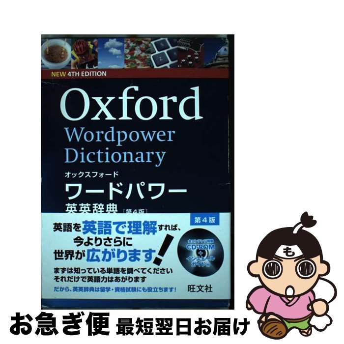 š åեɥɥѥѱѼŵ 4 / åեؽǶ / ʸ [ñ]ڥͥݥȯ