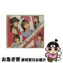 【中古】 先輩～LOVE　AGAIN～/CDシングル（12cm）/EP