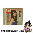 【中古】 ショートケーキ 劇場盤 柏木由紀 AKB48 / / CD 【ネコポス発送】