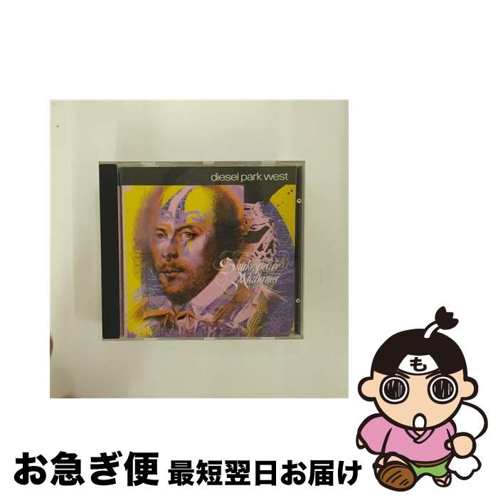 楽天もったいない本舗　お急ぎ便店【中古】 Shakespeare Alabama / Capitol / Diesel Park Wes / Capitol [CD]【ネコポス発送】