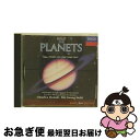 【中古】 組曲《惑星》作品32/CD/UCCD-5043 / オムニバス(クラシック), モントリオール交響合唱団 / ユニバーサル ミュージック クラシック ...