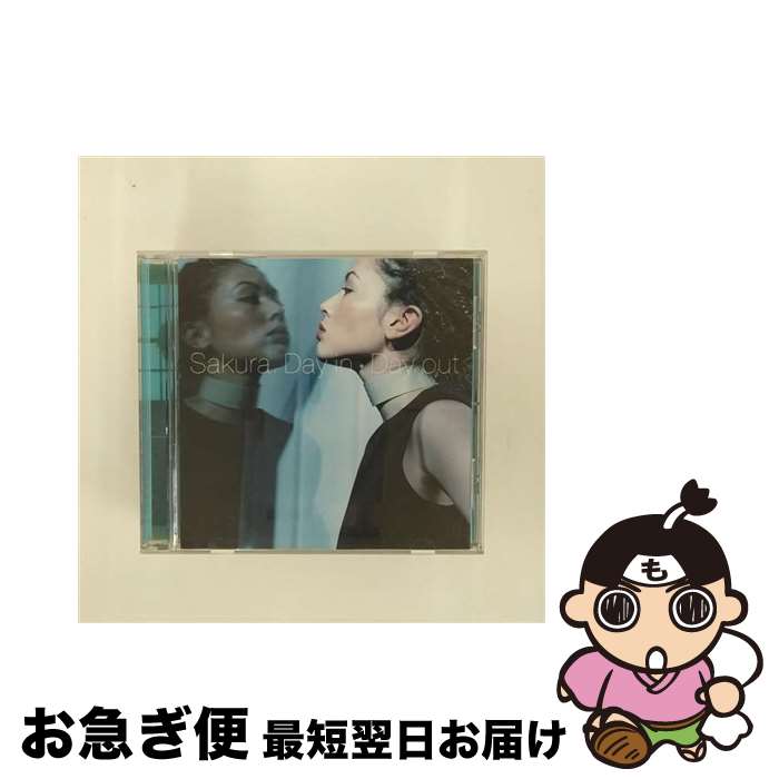 【中古】 Day　in，Day　out/CDシングル（12cm）/TOCT-4202 / SAKURA / EMIミュージック・ジャパン [CD]【ネコポス発送】