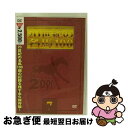 【中古】 20世紀の名馬100　（7）/DVD/PCBG-10819 / ポニーキャニオン [DVD]【ネコポス発送】