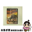 【中古】 最終兵器彼女　Vol．2/DVD/TBD-3002 / 東北新社 [DVD]【ネコポス発送】