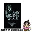 【中古】 Diary of Virginia Woolf Volume 2: Vol. 2 (1920-1924)/HARCOURT BRACE & CO/Virginia Woolf / Virginia Woolf / Houghton Mifflin [ペーパーバック]【ネコポス発送】