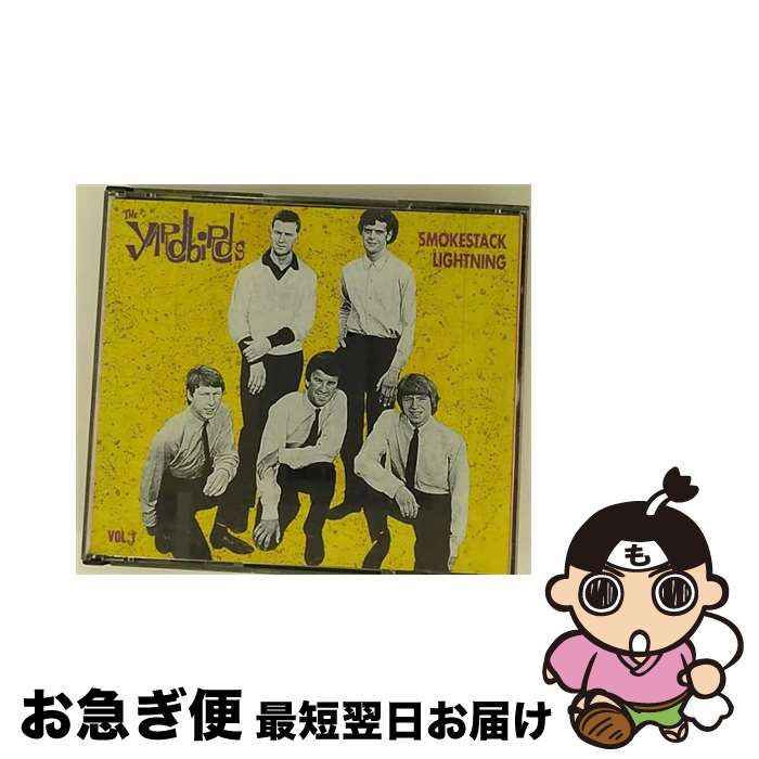 š Volume 1: Smokestack Lightning / Yardbirds / Yardbirds / Sony [CD...