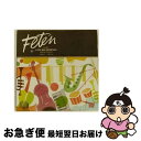 【中古】 Feren: Rare Jazz Recordings From Spain 1961 -1974 / VARIOUS ARTISTS / VAMPI...