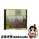 【中古】 モーツァルト/ブラームス:クラリネット五重奏曲/CD/POCG-9704 / ライスター(カール),ド・ペイエ(ジェルヴァーズ),アマデウス弦楽四重奏...