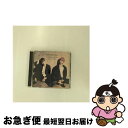 【中古】 Train/Milk Tea/CDシングル(12cm)/AVCD-94113 / KISEOP&HOON(from U-KISS) / avex tr...