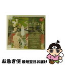 【中古】 マーラー:交響曲第8番『千人の交響曲』 ジンマン チューリヒ・トーンハレ管弦楽団 輸入盤 / G. Mahler / RCA Red Seal [CD...