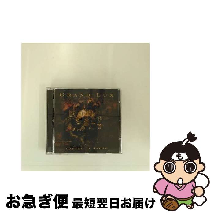 š Grand Lux / Carved In Stone / Grand Lux / Ulterium [CD]ڥͥݥȯ