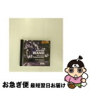 【中古】 シューベルト:交響曲第9番「ザ・グレート」/CD/KICC-810 / ミュンヘン・フィルハーモニー管弦楽団 ヴァント(ギュンター) / キングレコー...