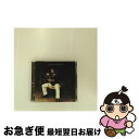 【中古】 ピアノよ歌え第7集〜あれも青春、これも青春 フォーク・ソング〜ニュー・ミュージック〜J-POP まで/CD/TOCT-10392 / 小原孝 / EM...